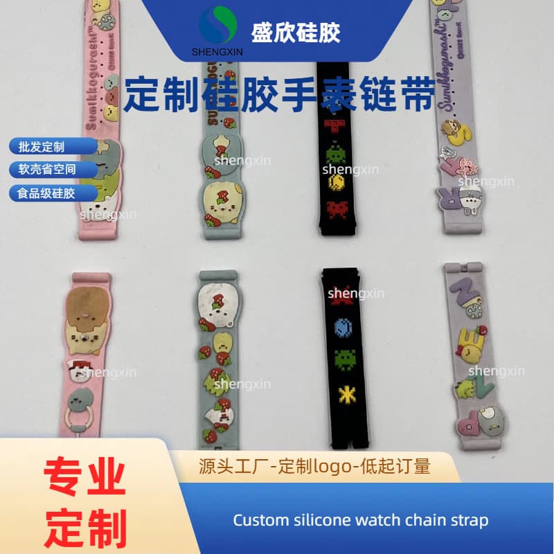 Cross-border silicone towel bag, soft shell, space-saving, essential for outdoor hiking, quick-drying silicone towel bag, customizable bag.