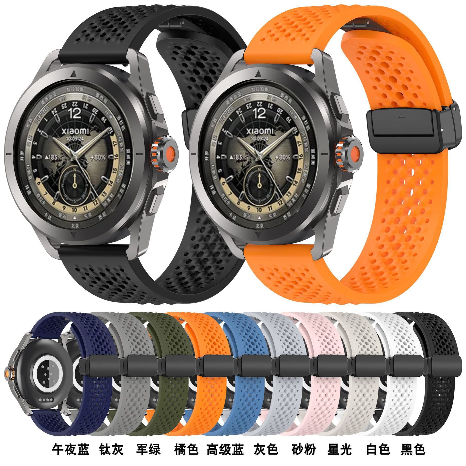 Guohongji Compatible with Xiaomi Watch S4 Sport Official Breathable Strap Xiaomi Silicone Watch Band