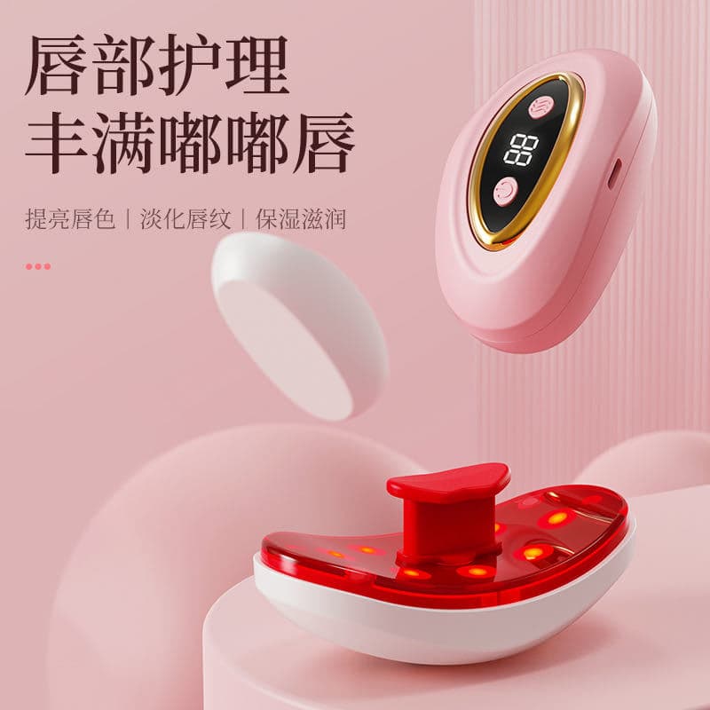 Amazon Hot Selling Lip Plumper, Lip Care Device, Rechargeable Lip Plumper, Electric Lip Enhancer, Silicone Lip Massager, Pouty Lips