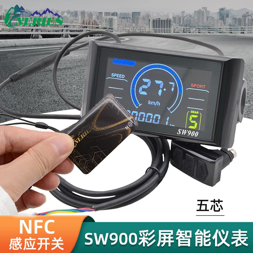 Electric Bicycle NFC Function Smart Color Screen Meter SW900 Mountain Bike LCD Display 5-Pin Conversion Part
