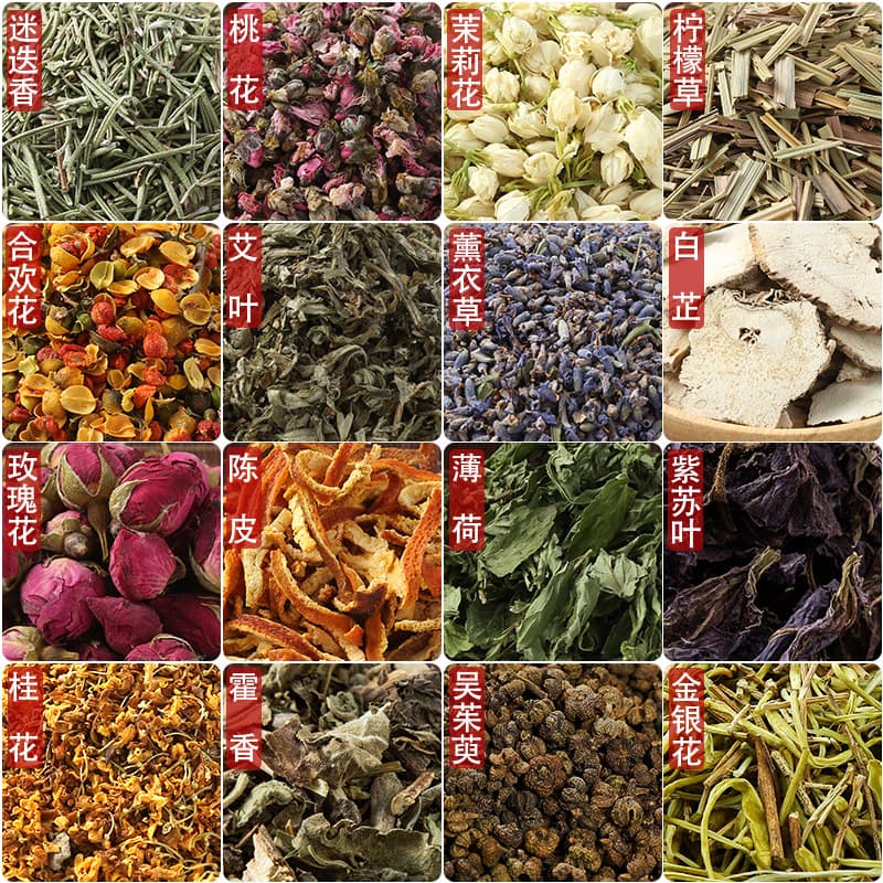 Dragon Boat Festival Sachet Filling Spices, Herbal Lavender Dried Flowers DIY Material Kit, Mugwort Pouch Hanging Ornament