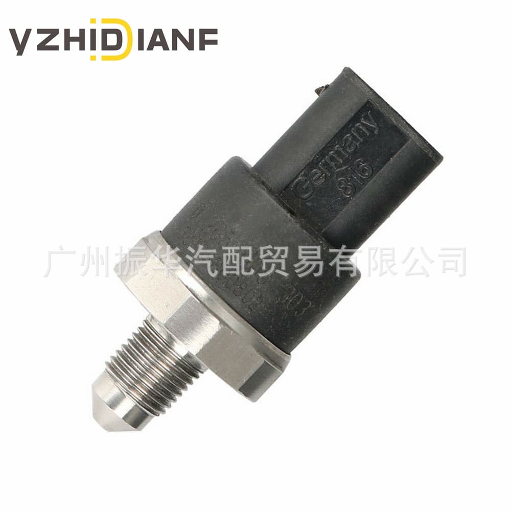 0265005303 Dynamic Stability Control Sensor for BMW E38 E39 E46 E66