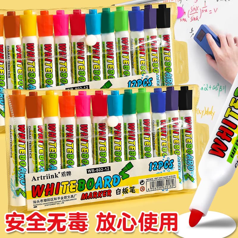 Refillable Whiteboard Marker Set, Large Capacity, Easy to Write and Erase, Eco-Friendly Non-Toxic, Teacher-Approved, Colorful Markers for Kids