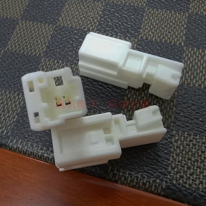 7283-5971-80 7282-5971-80 Compatible with Nissan Tweeter 2PIN Connector 20250223