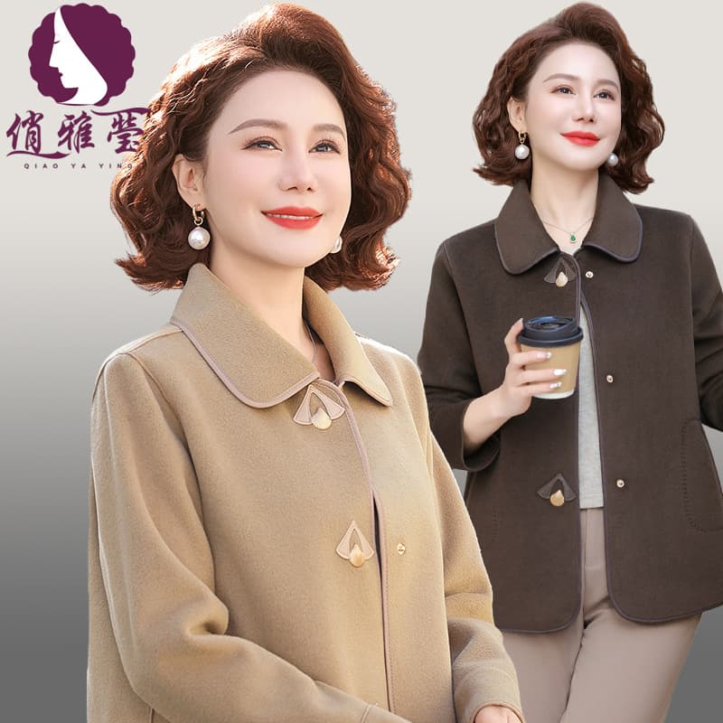 Double-Faced Woolen Short Jacket Elegant Turn-down Collar Mom's Autumn Wear for Middle-aged And Elderly Women Fashionable Outerwear