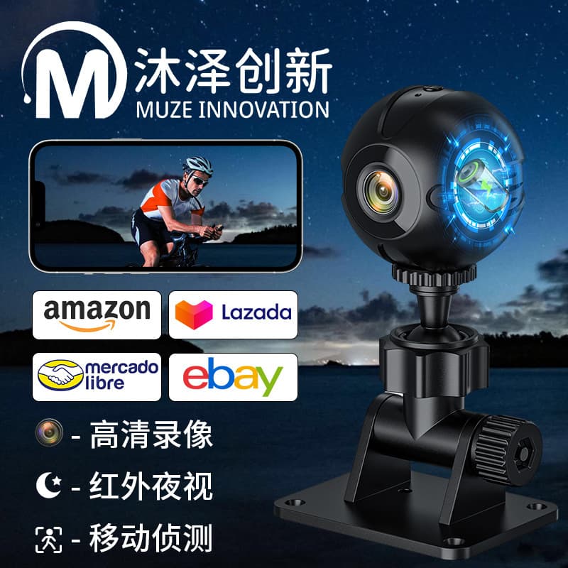 Cross-border New X3 HD WiFi Camera Outdoor Sports Round Camera New Private Mold Cross-border Camera