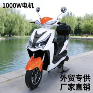 Cross-border two-wheel electric vehicle wholesale, hot-selling electric motorcycle and battery bike for direct sales in Africa and Southeast Asia