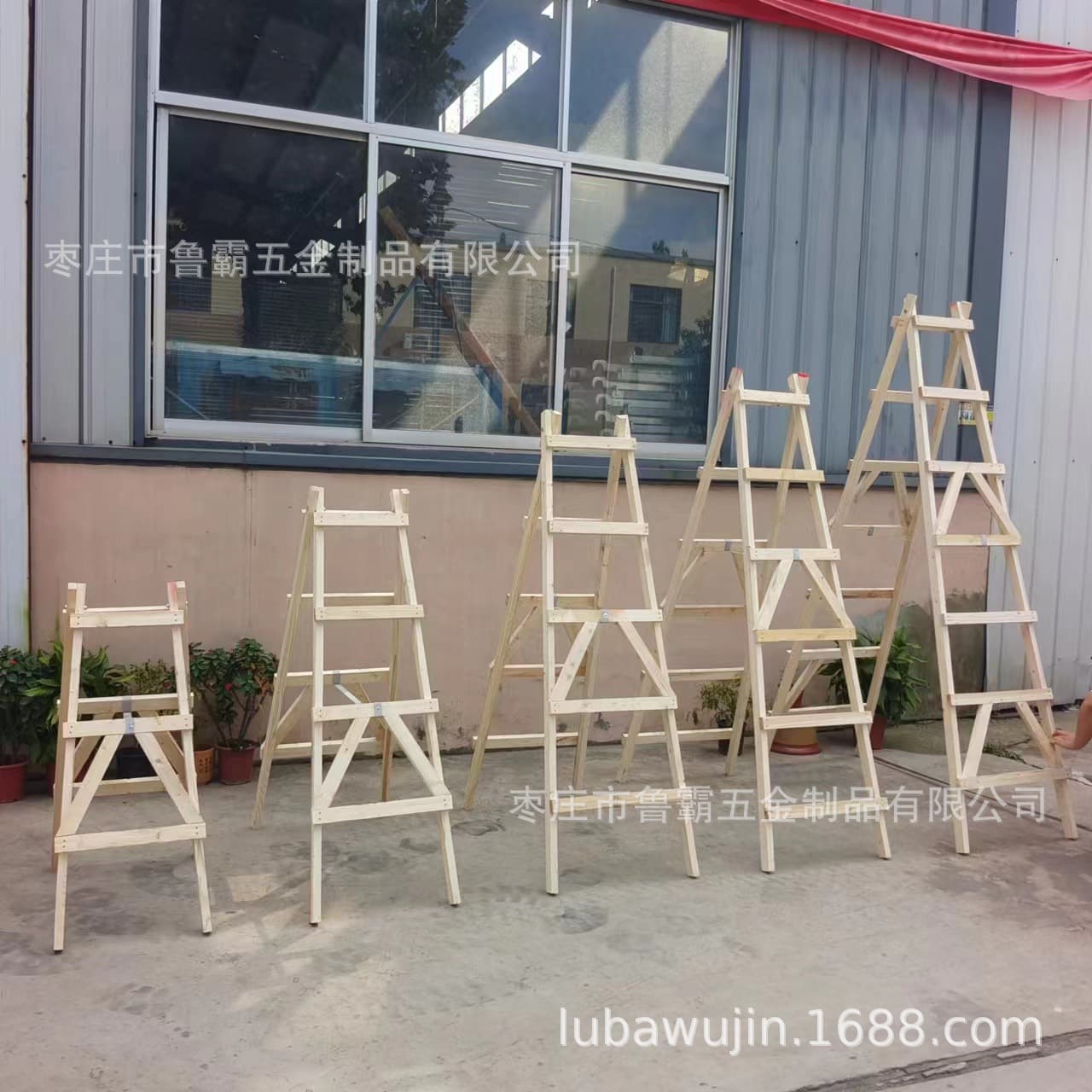 Wooden walking ladder double-sided walking ladder thickened wooden ladder solid wood climbing herringbone ladder engineering water and electricity household stairs