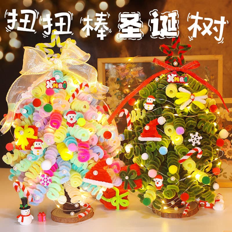 Christmas Twist Tie DIY Craft Kit with Ornaments, Pre-cut Festive Tree Decor
