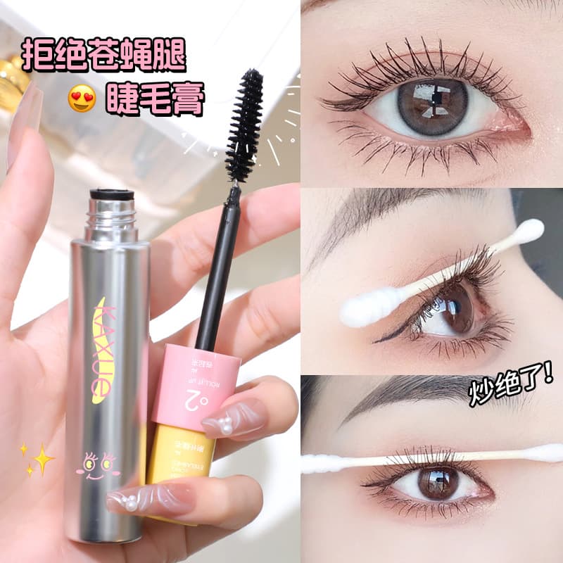 KAXUe mascara is clearly waterproof, lengthening, non-smudged, natural long curling mascara brand genuine