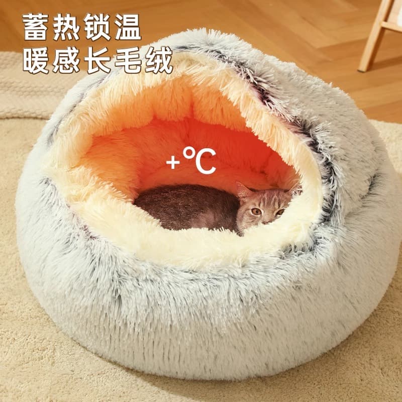 Cat bed, blanket, warm sleeping place for kittens in winter, cat bed, winter kitten sleeping mat, plush dog bed