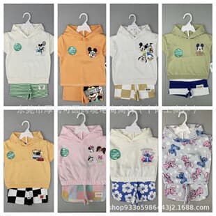 Children's Boys and Girls Two-Piece Set, Spring and Autumn New Style, Round Neck Hoodie Pullover, Cartoon Kids Set