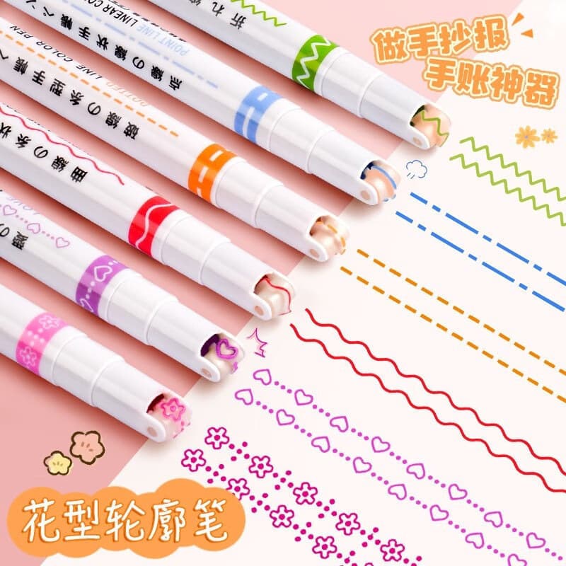 Highlighter pen, pattern outline pen, curve pen, handwritten newspaper, color handbook pen, thin wave marker pen, student marker pen