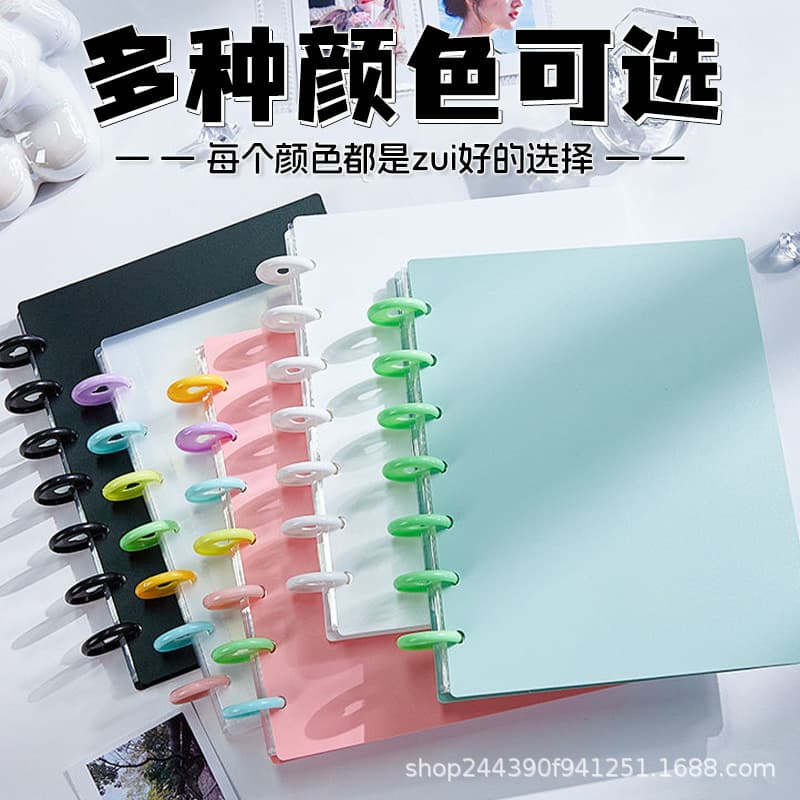 Mushroom clasp 4-grid loose-leaf albums for 3-inch instant photos, star card collections, and memorabilia storage