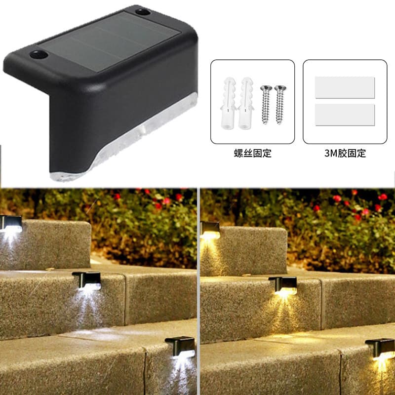Solar Step Light Outdoor Waterproof Wall Spotlight for Home Villa Ambient Pathway Staircase Step Light