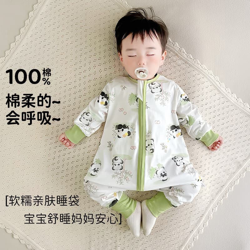Baby Infant Pure Cotton Zippered Split Leg Sleeping Bag (Long Sleeve Children's Kick-Proof Blanket)