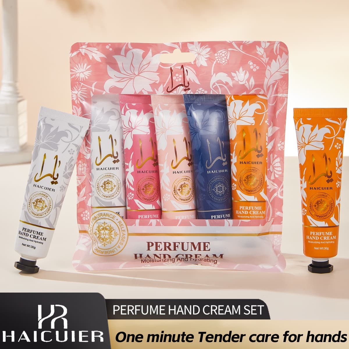Cross-border popular Middle Eastern farata fragrance hand cream moisturizing, moisturizing, rejuvenating, diluting hand lines, anti-drying and cracking hand cream