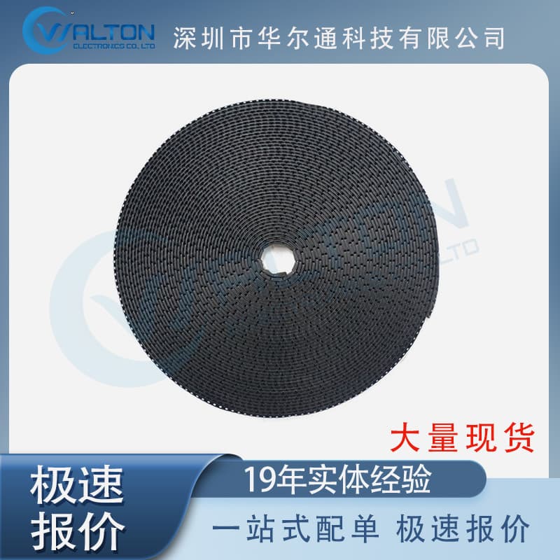 RE200B-P Brand New CAN3 Package Infrared Sensor Chip, Genuine Factory Original Electronic Chip IC