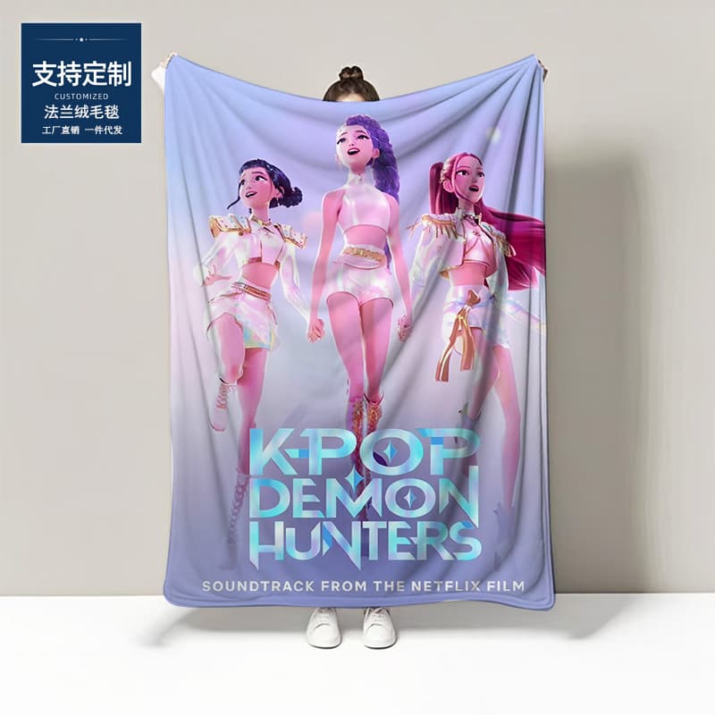 2025 New Kpop Witch Hunter Group Lunch Break Cross-border Office Nap Blanket Flannel Sofa Blanket