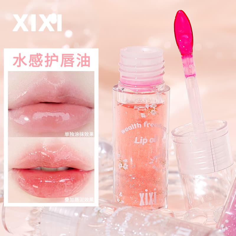 XIXI Water Sensation Floral Moisturizing Lip Oil, Hydrating Lightweight Natural Autumn Winter Lipstick Layering Plumping Lip Makeup Artist Recommended