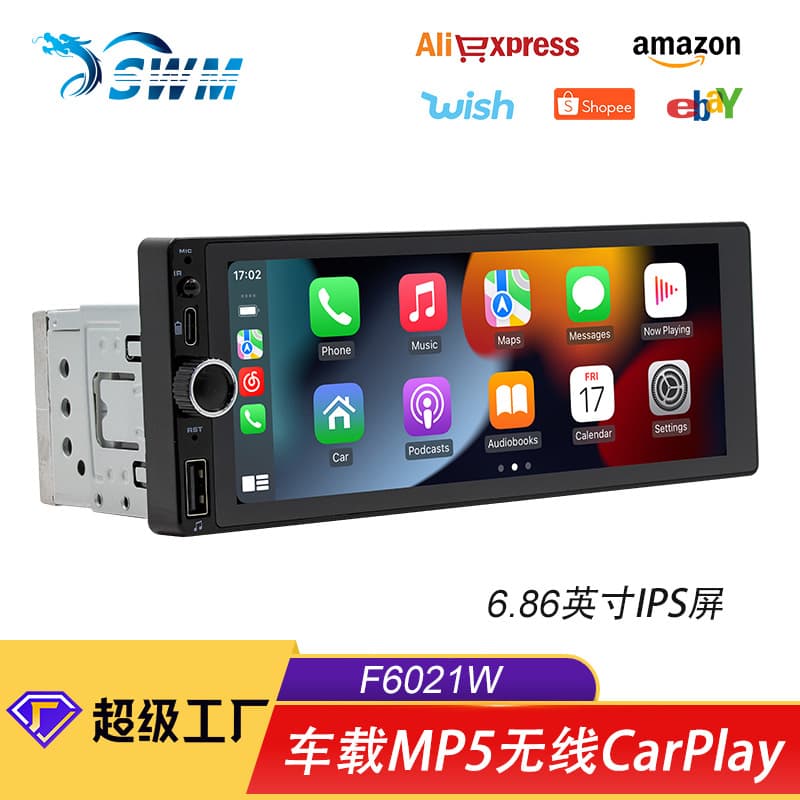 Cross-border 6.86-inch wireless CarPlay car MP5 player with HD reverse camera, single DIN car radio