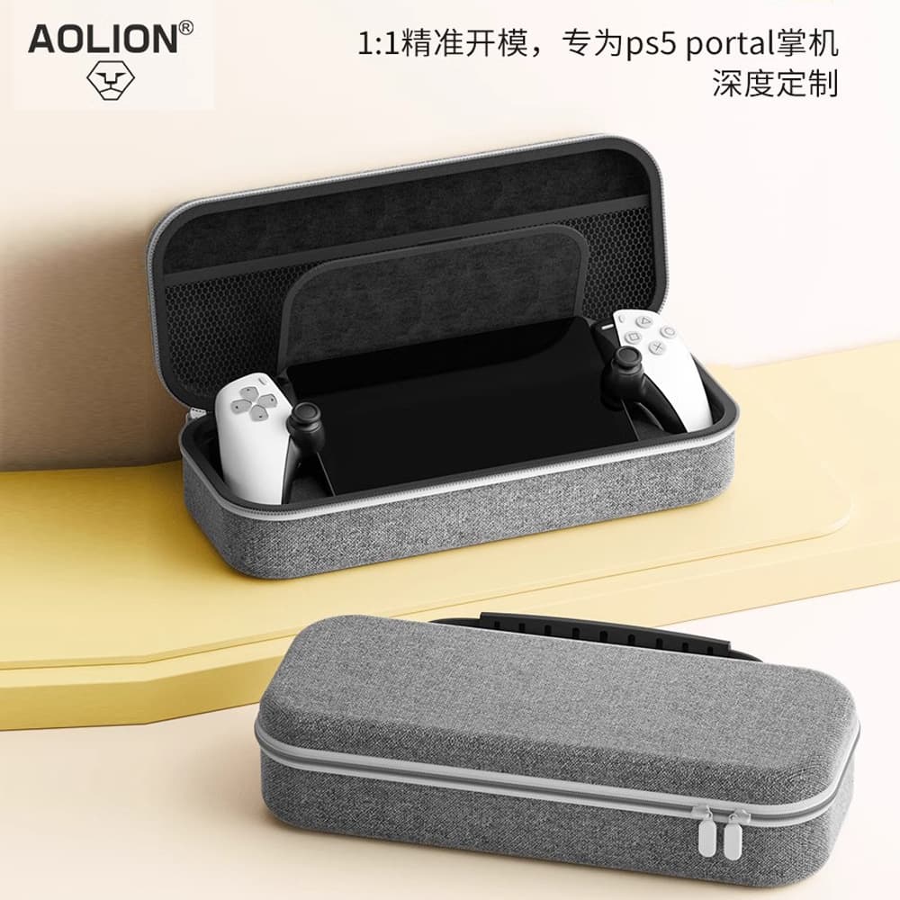 EVA Hard Case for PS Portal Handheld Console, Carrying Bag, PS5 Streaming Console Protective Case