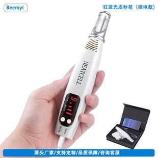 (Official Platform) Red and Blue Light Picosecond Pen Tattoo Removal Machine Freckle Remover Melanoma Removal Beauty Device