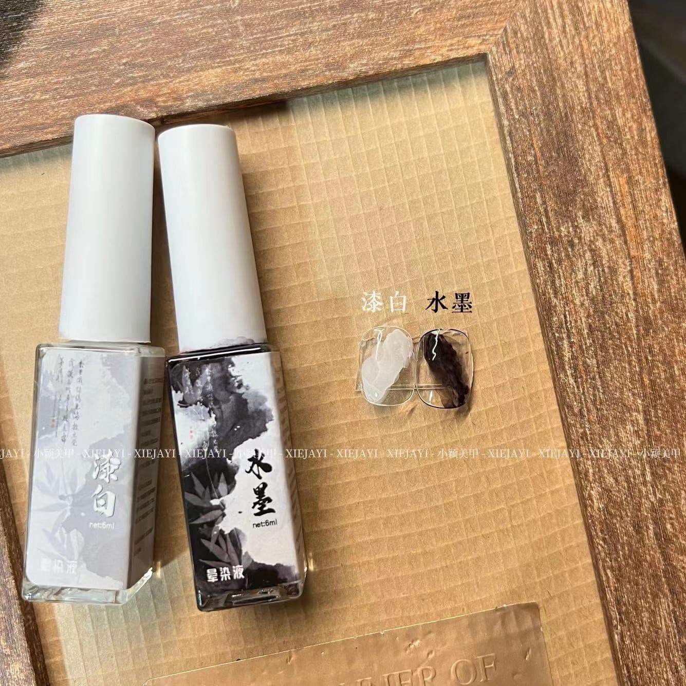 Xiaoying Manicure - Qibai ink smudged black and white smudged liquid for painting without light, quick-drying splash ink Chinese style color liquid