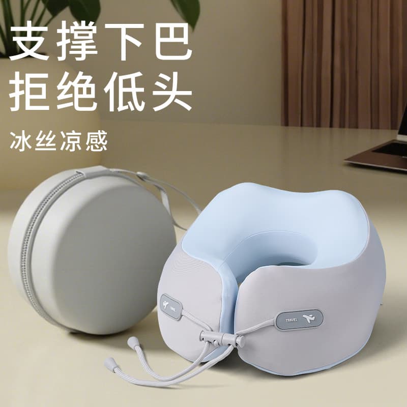 Cross-border Cooling U-shaped Pillow Memory Foam Travel Pillow for Airplane Train Support Neck Pillow Portable Protective Neck Pillow