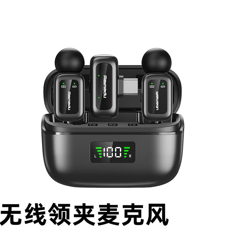 Wireless Lapel Microphone with AI Voice Changer, Smart Noise Reduction, Wireless Mic for Live Streaming, AI Voice Changing Microphone