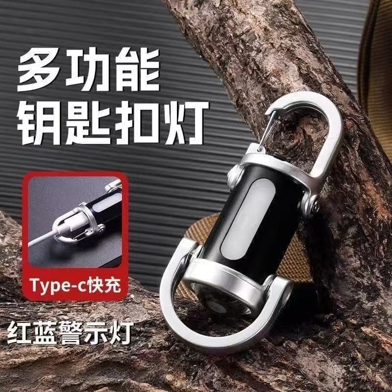Mini lighting lock keychain rechargeable emergency light multifunctional keychain light night lighting flashlight