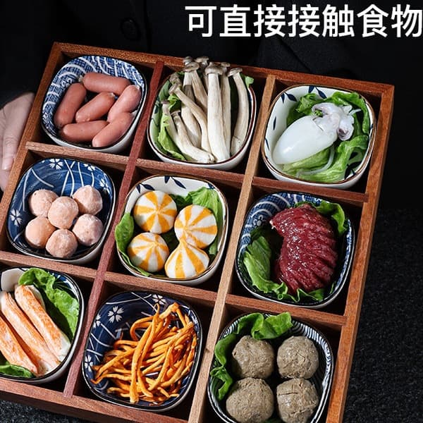 9-Grid Wooden Tray for Hot Pot, Cold Dishes, and Noodles, Commercial Grade