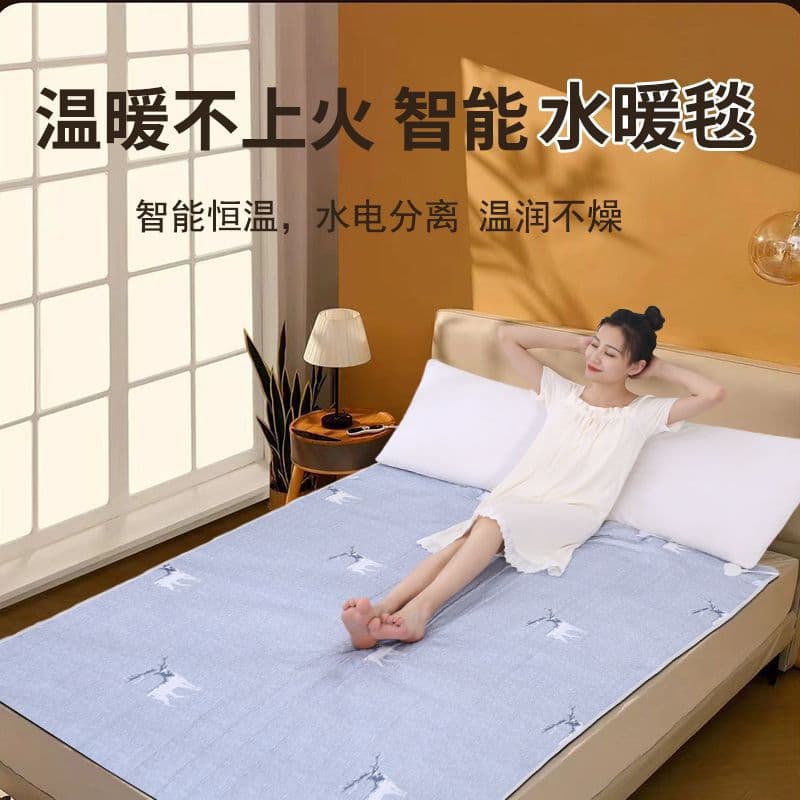 Water heating electric blanket for double person dual-control 2m/1.8m home constant temperature water circulation, single person student anti-leakage water mattress.