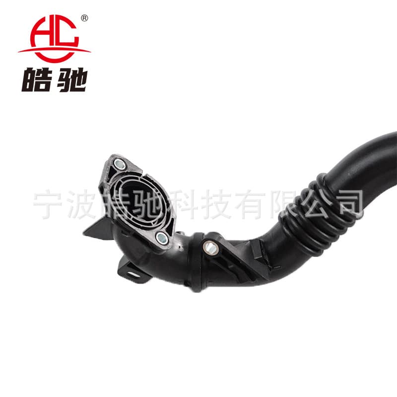 Compatible with Renault Engine Hose - 144607323R Intake Pipe for Clio IV 12-19