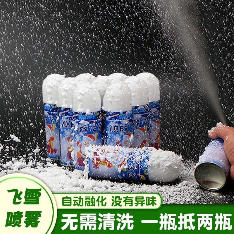Simulated white flying snow spray foam snowflake spray snow can artificial artificial snow Christmas snow fake snow props
