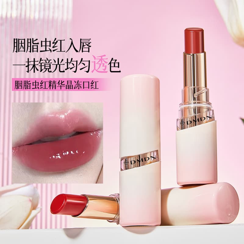 DMDN Carmine Red Essence Crystal Lipstick Clear Moisturizing Water Glossy Plumping Lip Gloss Non-Stick Cup Lipstick