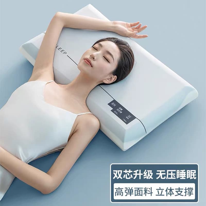 Factory Zero-Pressure Memory Foam Deep Sleep Pillow Pro Neck Support Pillow for Hotel B&B Side Sleeping Men Women Neck Protection Sleep Aid