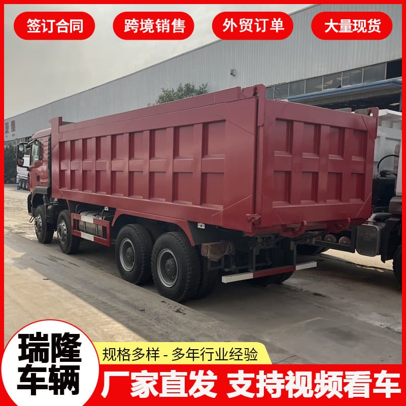 National II emission standard Sinotruk HOWO engine 6*4 heavy-duty transport vehicle, engineering transport vehicle, low flatbed semi-trailer