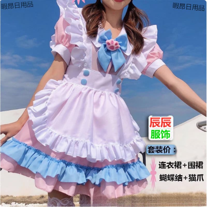 - Plus-size maid outfit, super cute Lolita dress with a big bow, cross-dressing man's pink and blue adorable dress