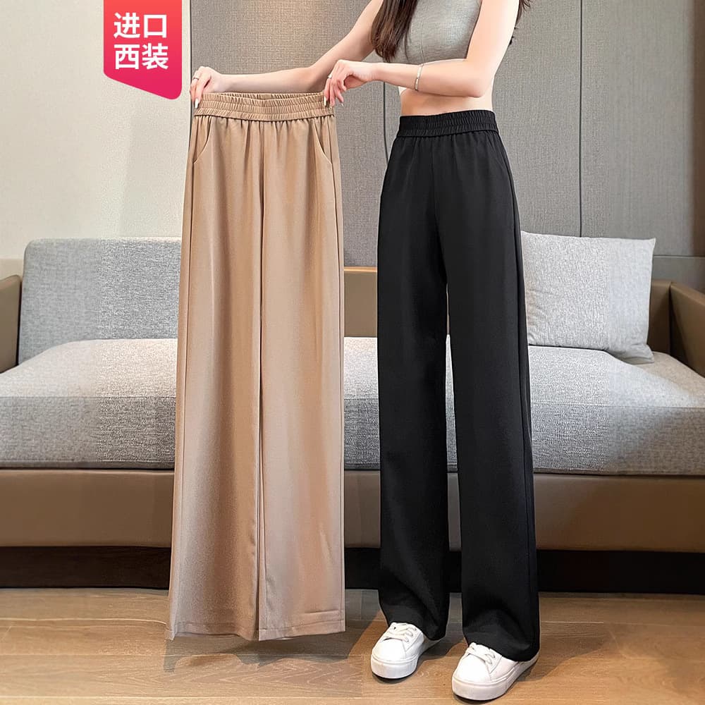Suit pants for women 2025 spring and summer new Korean style high-waisted wide-leg pants casual narrow version straight-leg women's nine-point pants
