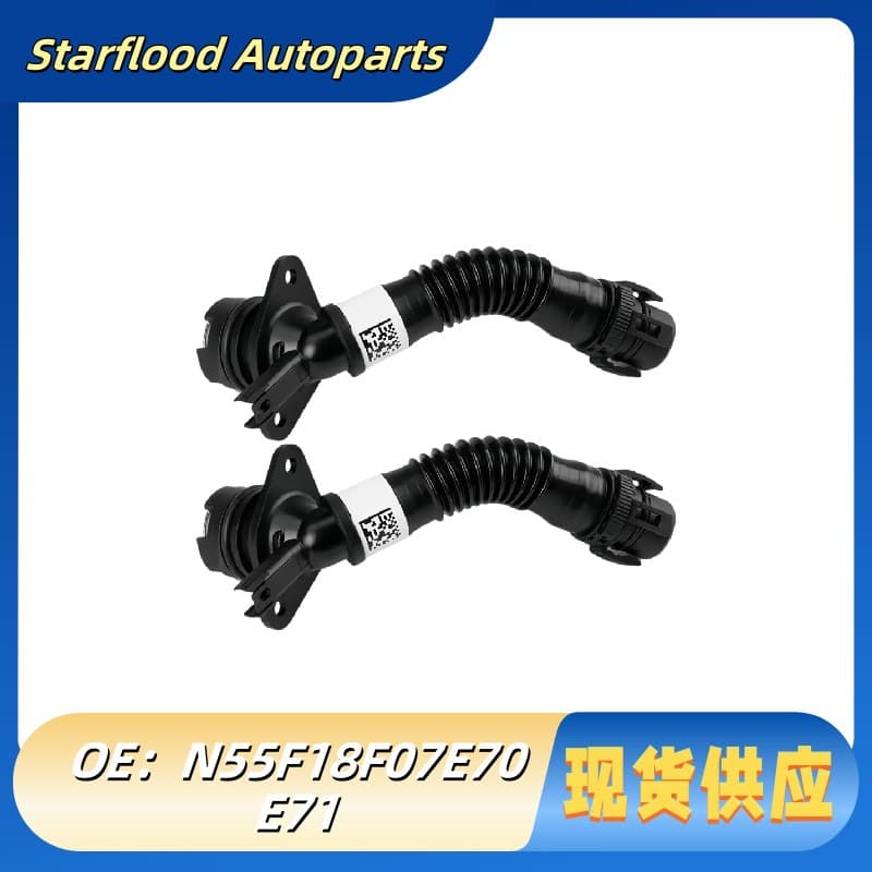 For BMW N55 F18 F07 E70 E71 Crankcase Ventilation Exhaust Hose Waste Pipe Cross-border 11127584128