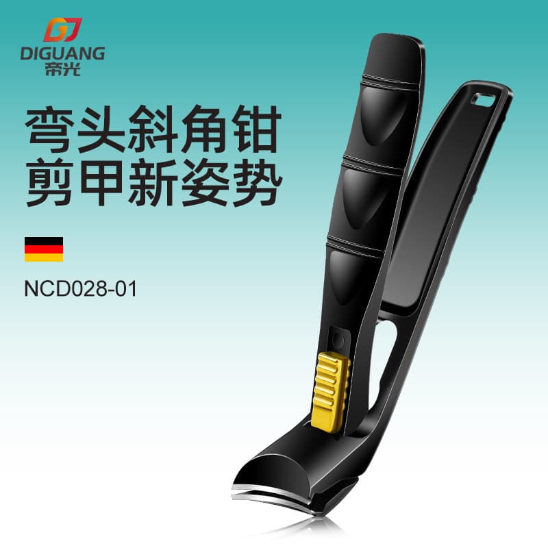 New elbow nail clipper stainless steel single large nail clipper large opening grip manicure clipper manicure clipper set
