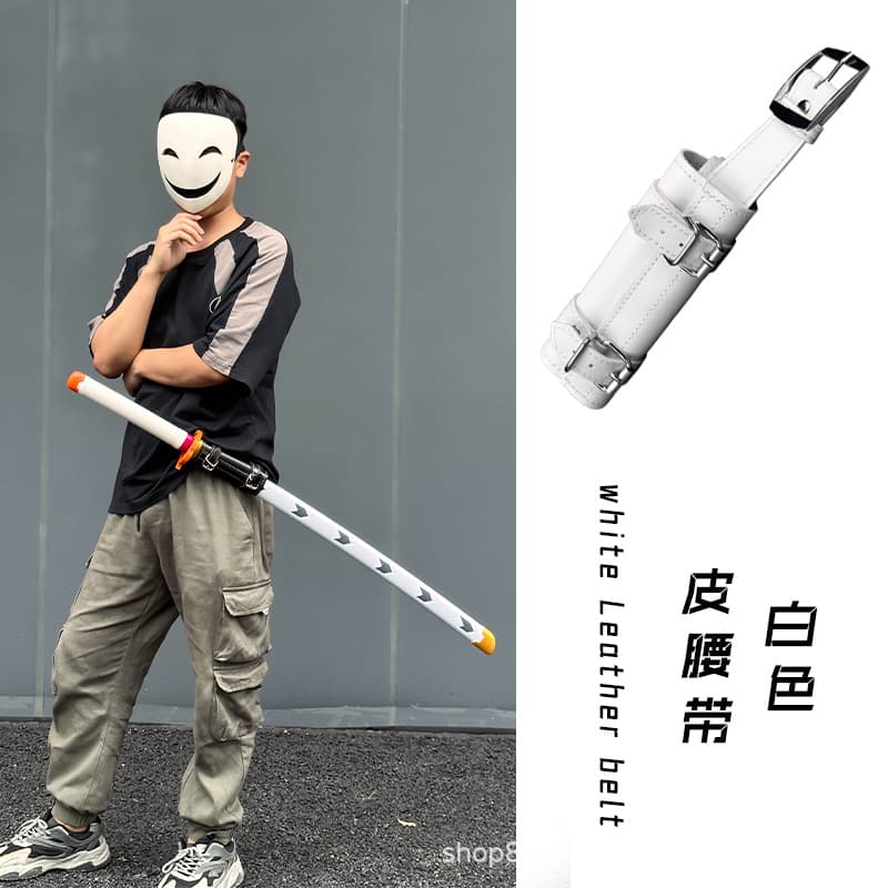 Animation props accessories knife holder ornaments double-layer knife holder cloth straps shoulder straps shooting props pendant leather belt