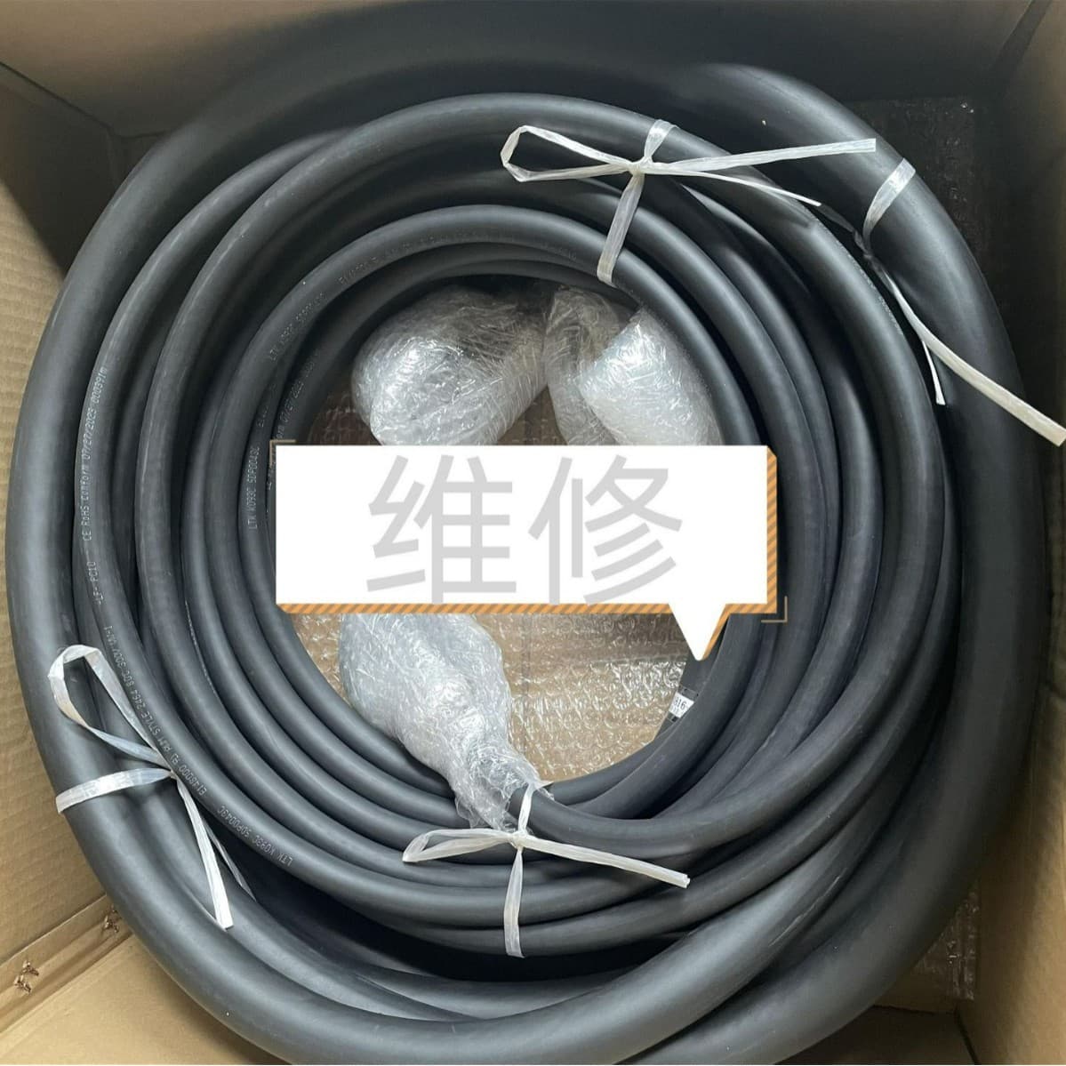 Robot HW0270816-5/8/10/12/15/23/25m 2BC Power Cable (Price Negotiable)