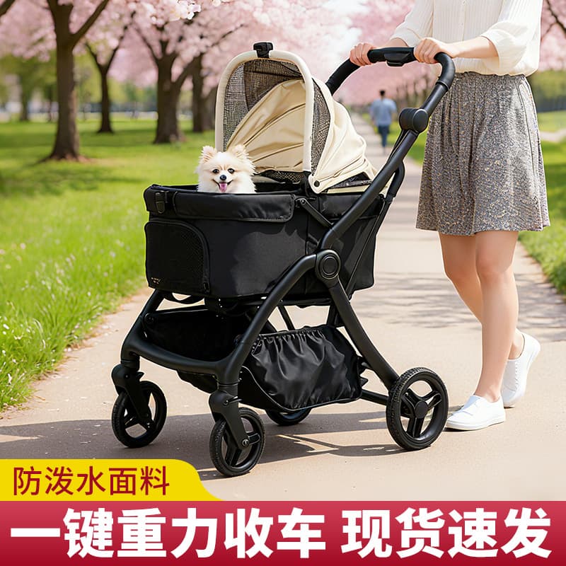 One-Button Gravity Auto-fold Pet Stroller with Integrated Basket, Cat Pushcart, Outdoor Dog Walking Pet Stroller, Cross-border