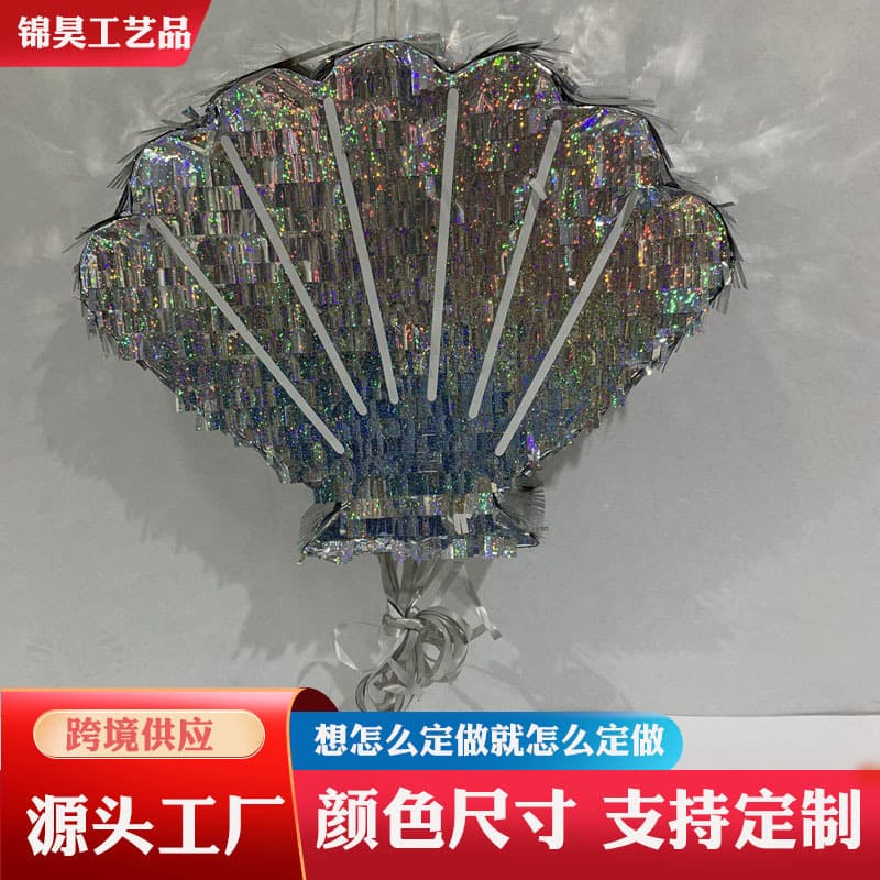 Adult Piñata Party Supplies Atmosphere Decoration Interactive Toy Pull String Candy Smash Piñata Interactive Props