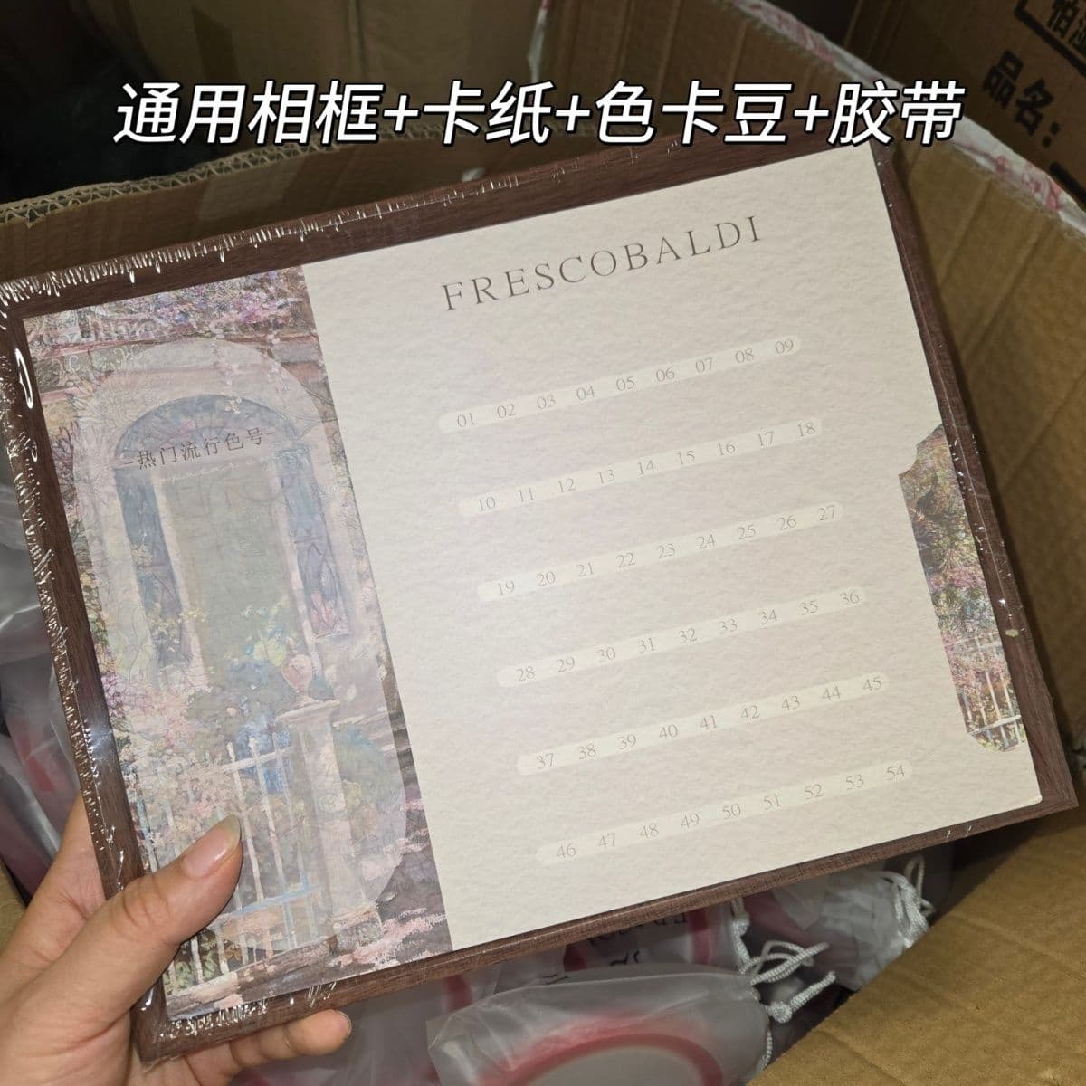 Xiaoying Nail Art - Universal color plate blank photo frame + cardboard + color card bean tape nail art display board nail salon