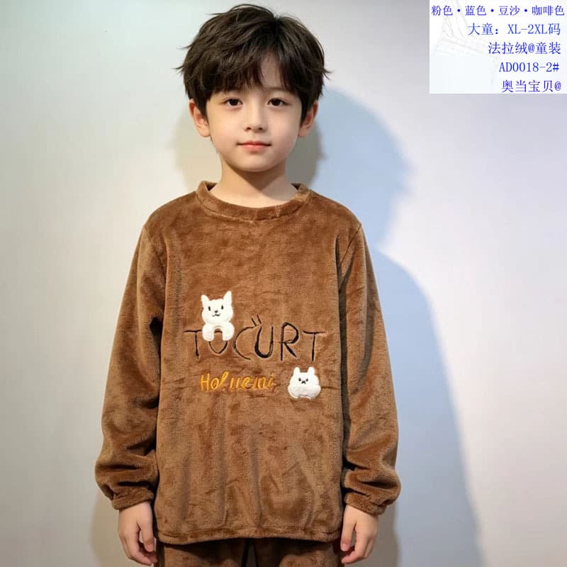 Embroidered Flannel Homewear 2026 New Children's Set Boys' Big Kids Warm Pajamas Distribution Drop Shipping