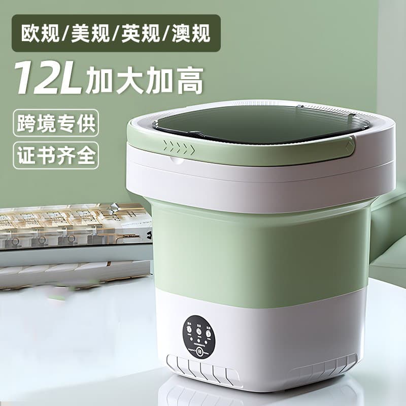 Mini folding washing machine for underwear, socks, and underpants; fully automatic, suitable for dormitory use, cross-border.