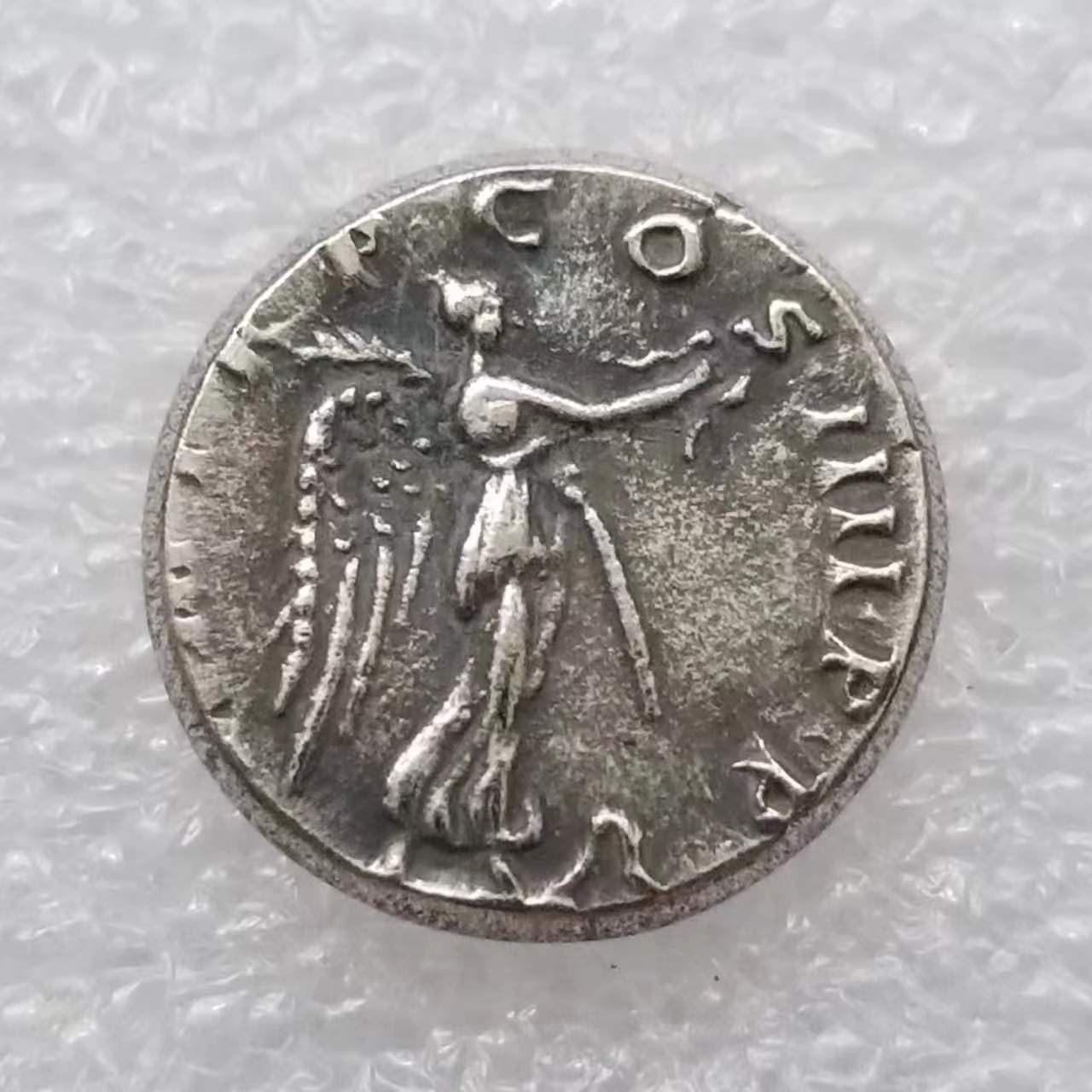 Antique craft, ancient Greek brass silver-plated aged silver dollar commemorative coin #4653.